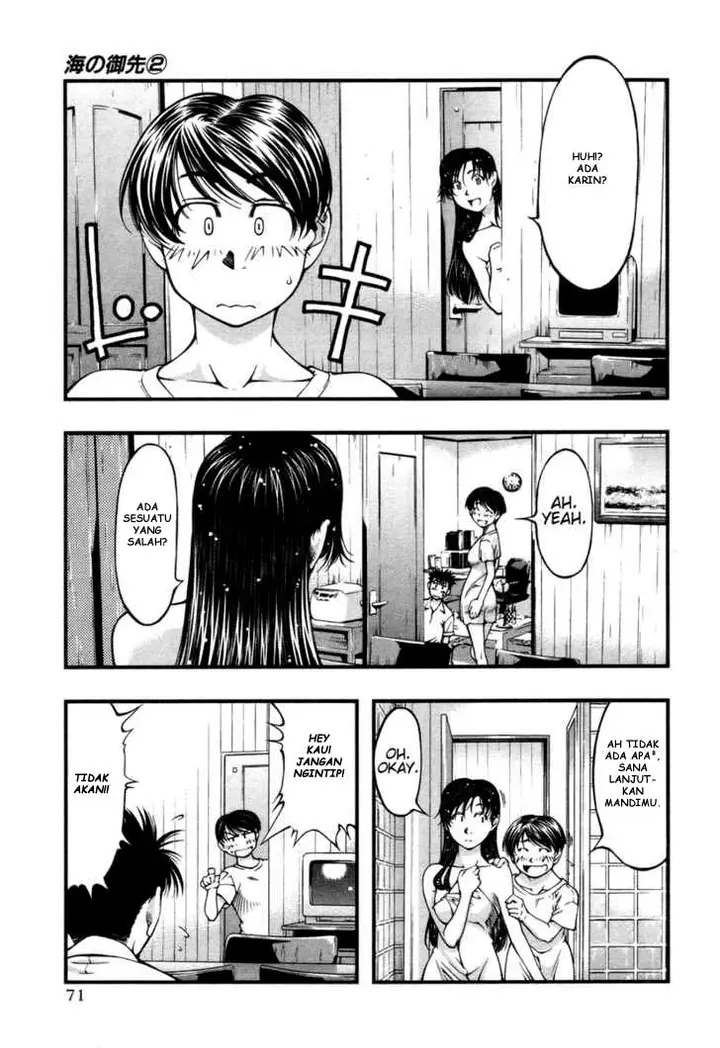 image-komik-umi-no-misaki-chapter-13-7/21