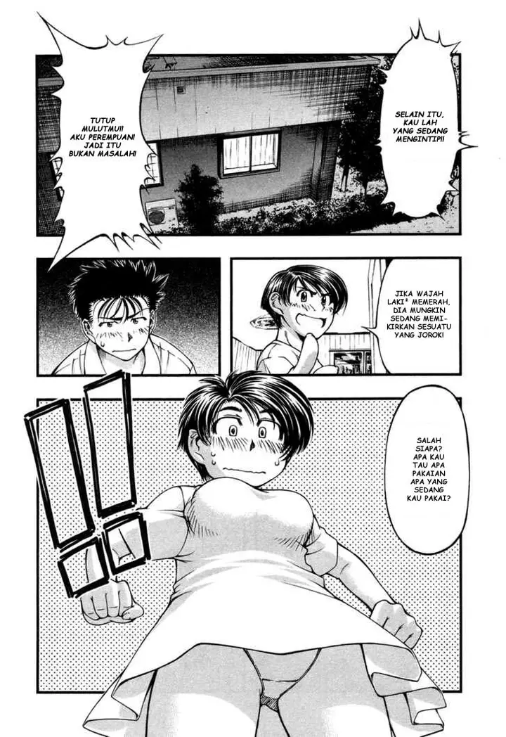 image-komik-umi-no-misaki-chapter-13-8/21