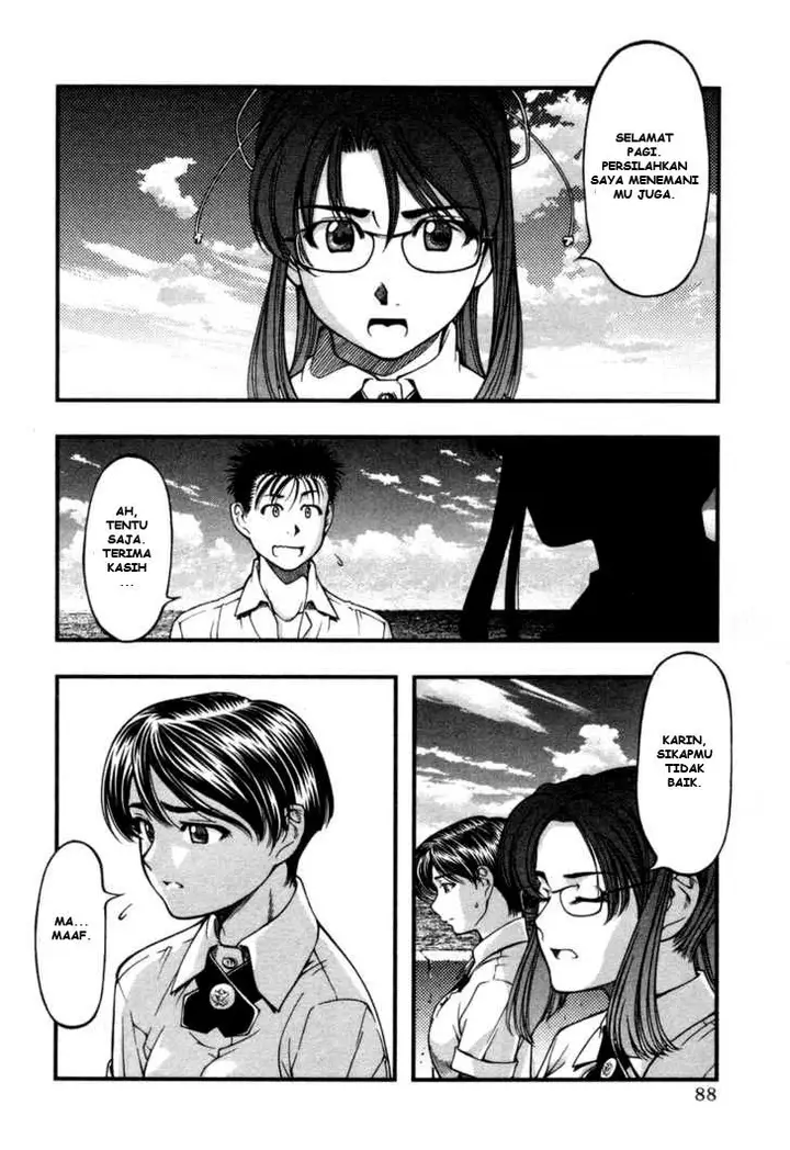 image-komik-umi-no-misaki-chapter-14-2/19