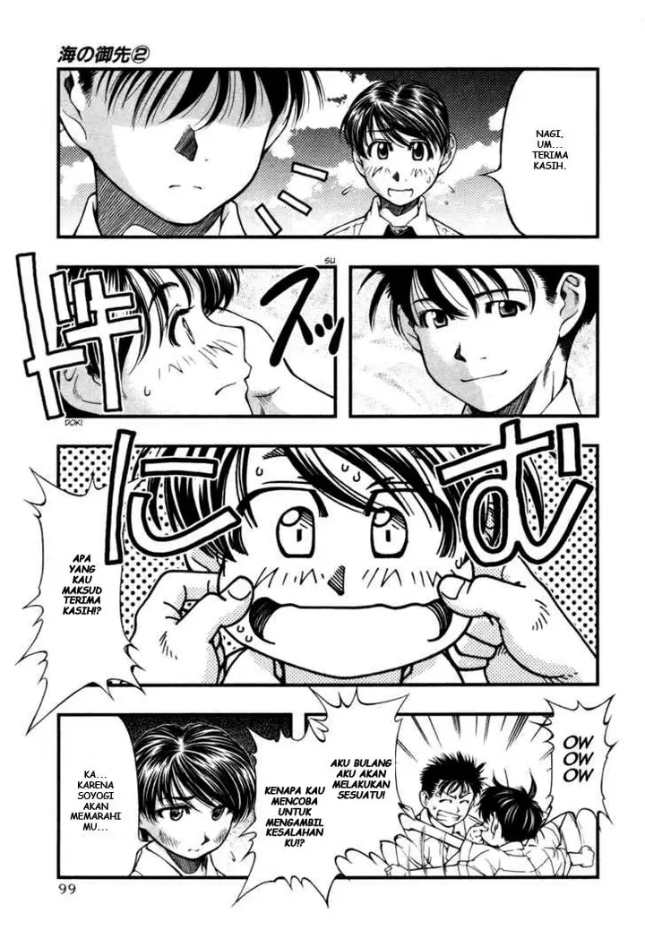 image-komik-umi-no-misaki-chapter-14-13/19