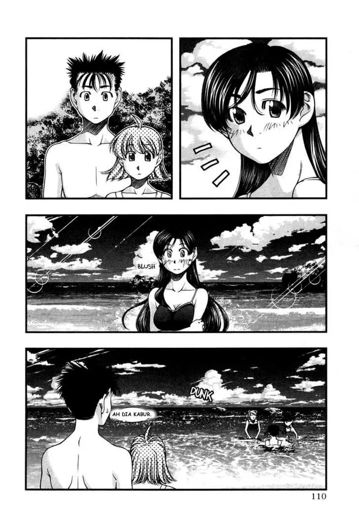 image-komik-umi-no-misaki-chapter-15-5/20