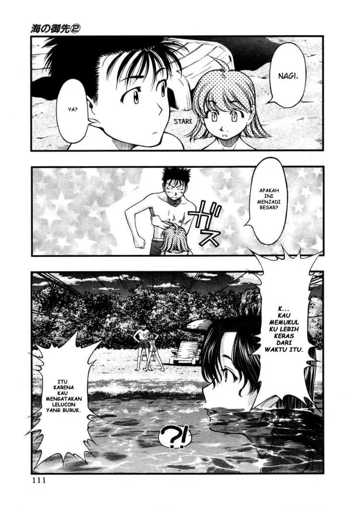 image-komik-umi-no-misaki-chapter-15-6/20