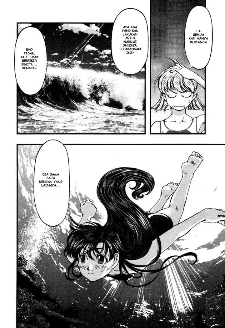 image-komik-umi-no-misaki-chapter-15-7/20
