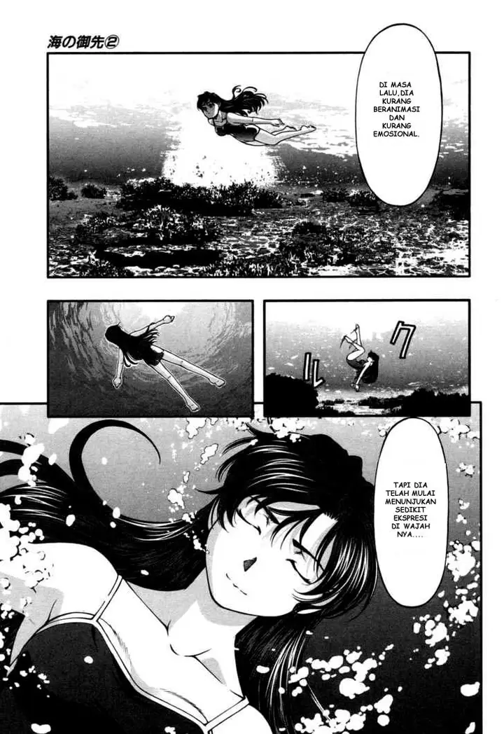 image-komik-umi-no-misaki-chapter-15-8/20