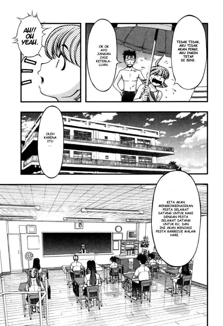 image-komik-umi-no-misaki-chapter-15-12/20