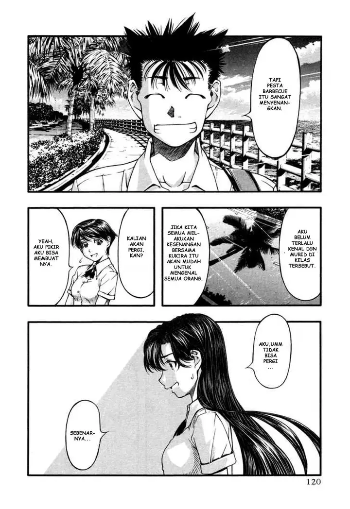 image-komik-umi-no-misaki-chapter-15-15/20
