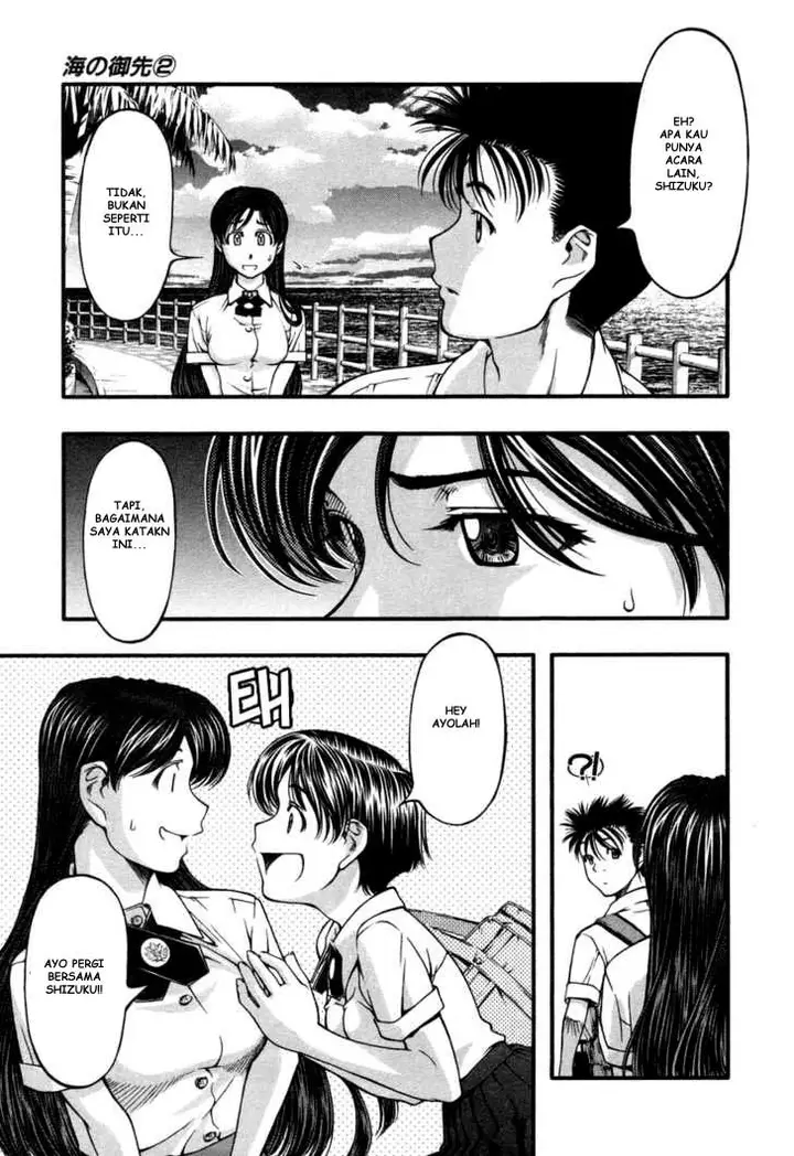 image-komik-umi-no-misaki-chapter-15-16/20