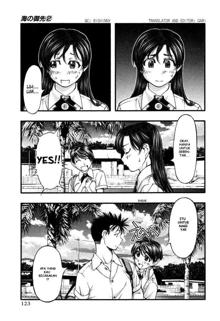 image-komik-umi-no-misaki-chapter-15-18/20