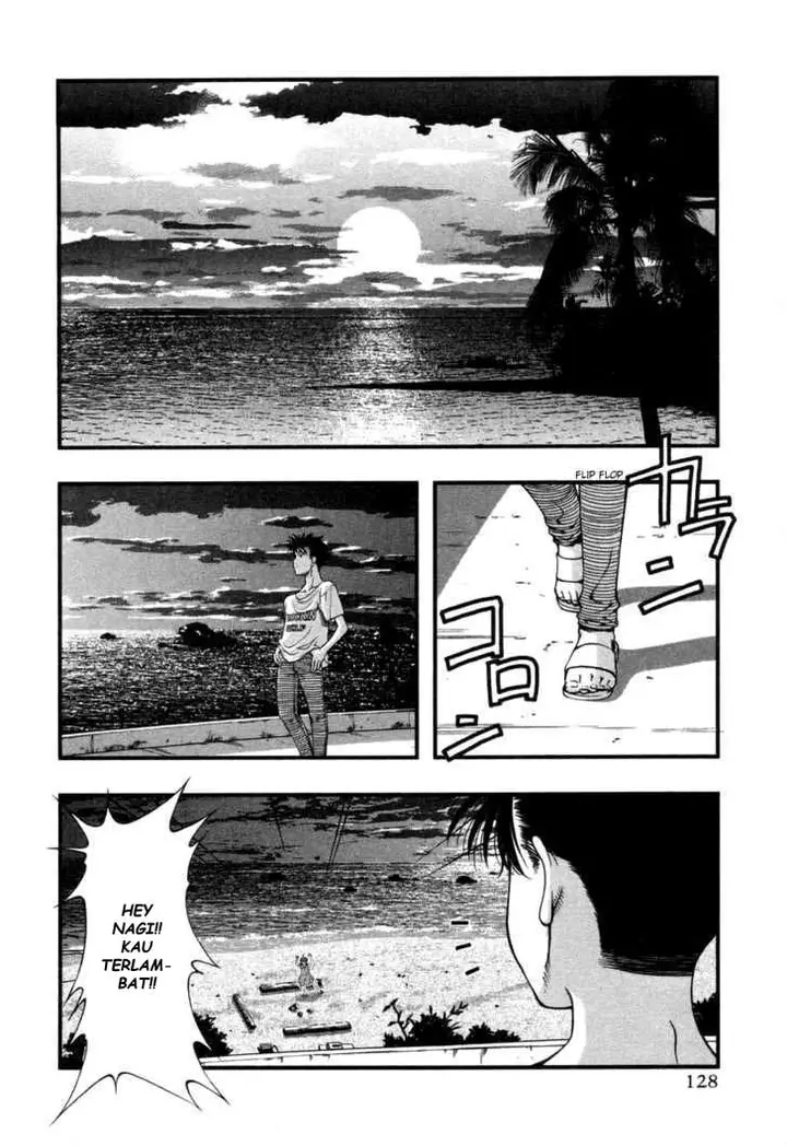image-komik-umi-no-misaki-chapter-16-1/20
