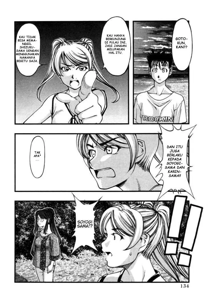 image-komik-umi-no-misaki-chapter-16-7/20