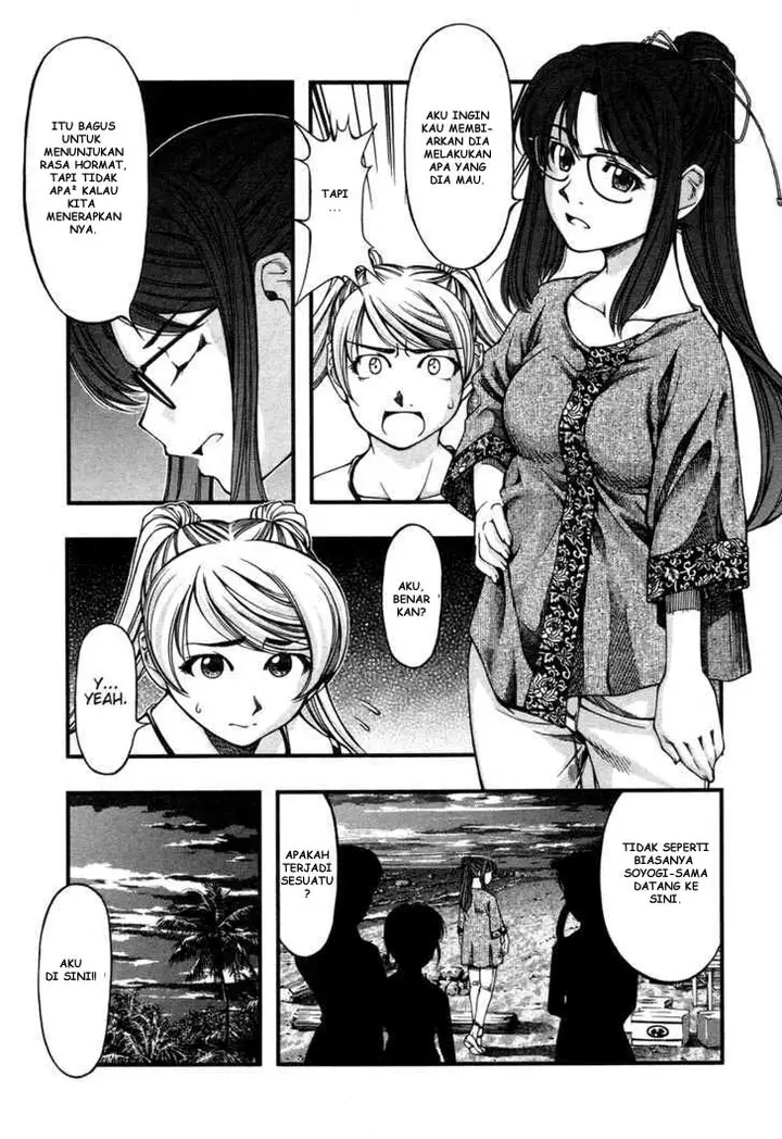 image-komik-umi-no-misaki-chapter-16-8/20