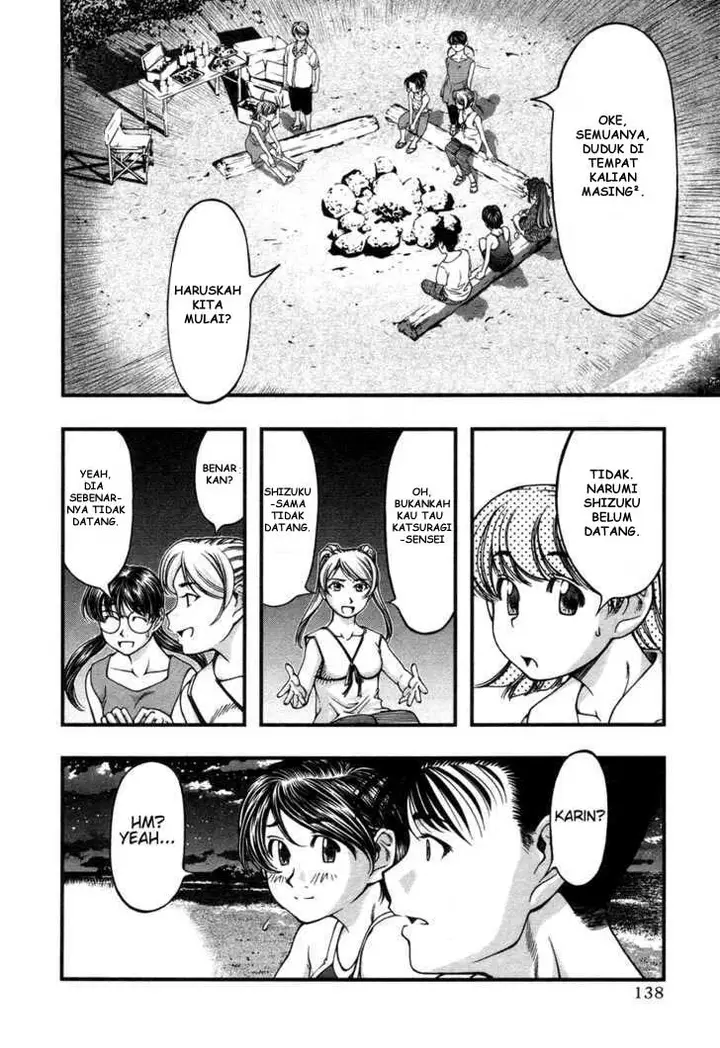 image-komik-umi-no-misaki-chapter-16-11/20