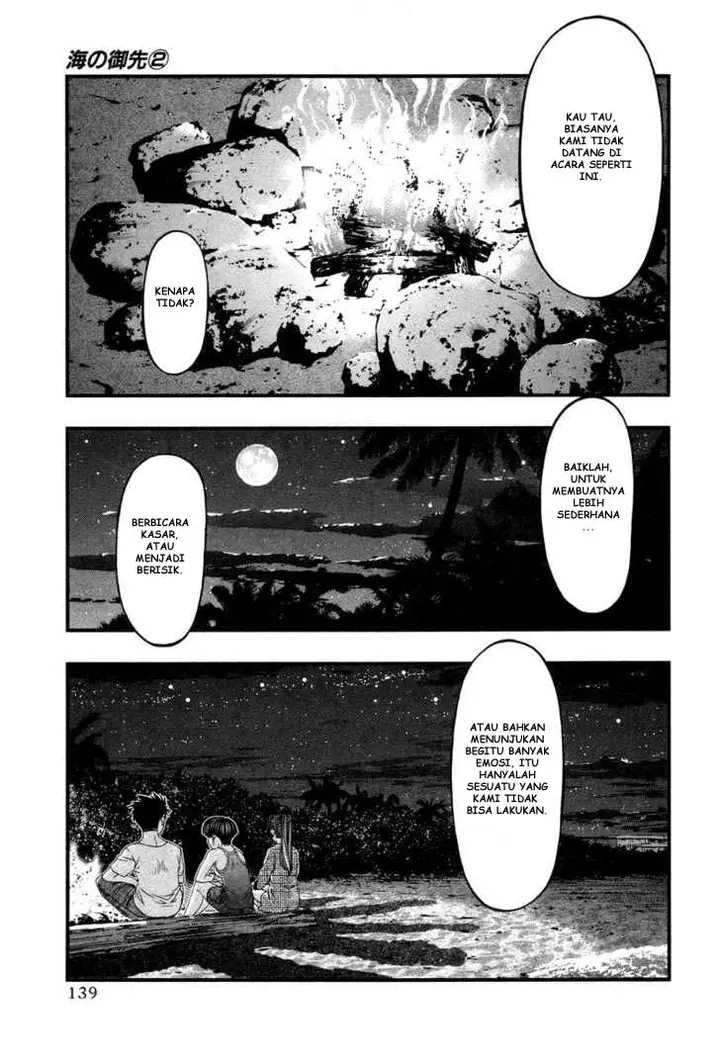 image-komik-umi-no-misaki-chapter-16-12/20
