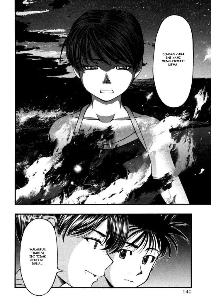 image-komik-umi-no-misaki-chapter-16-13/20