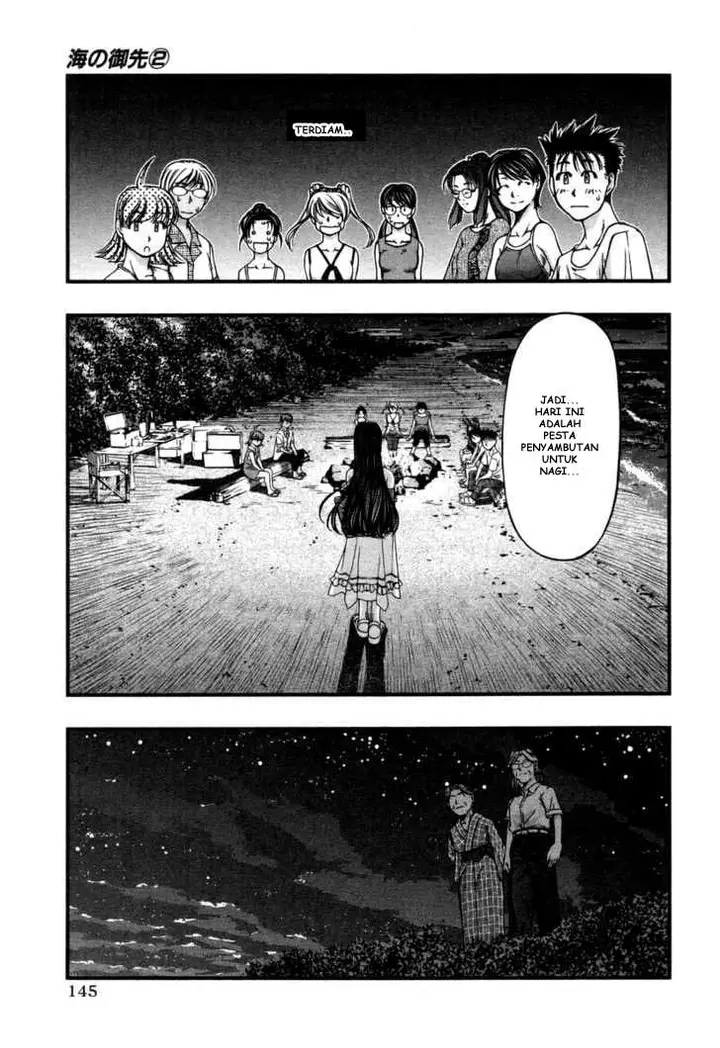 image-komik-umi-no-misaki-chapter-16-18/20