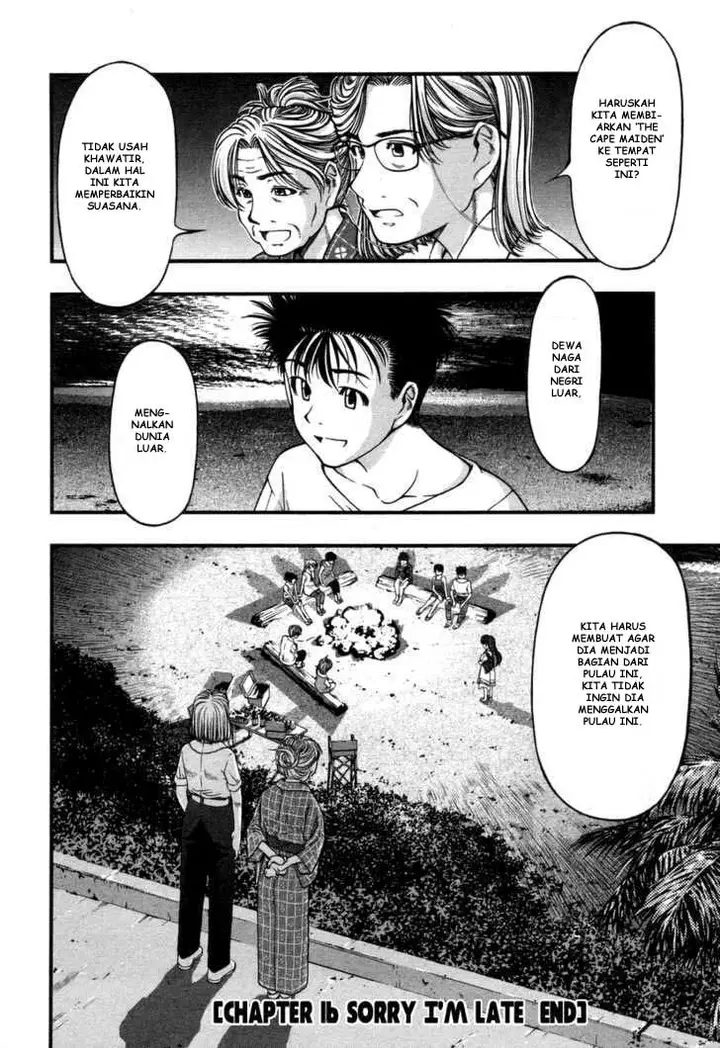 image-komik-umi-no-misaki-chapter-16-19/20