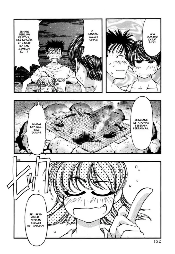 image-komik-umi-no-misaki-chapter-17-5/20