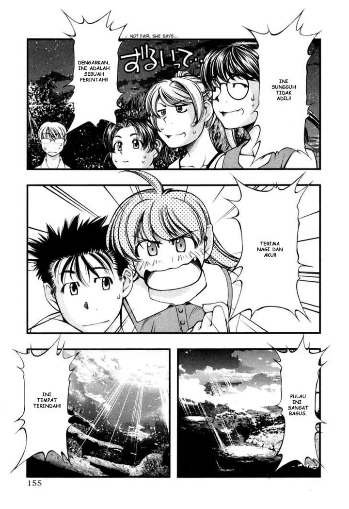 image-komik-umi-no-misaki-chapter-17-8/20