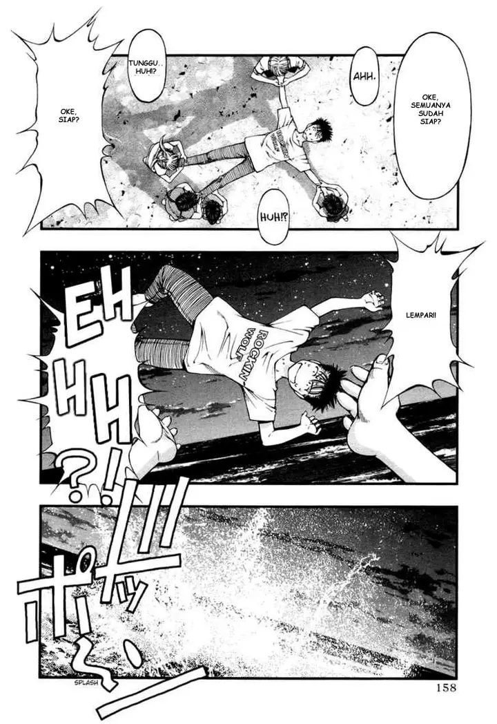 image-komik-umi-no-misaki-chapter-17-11/20