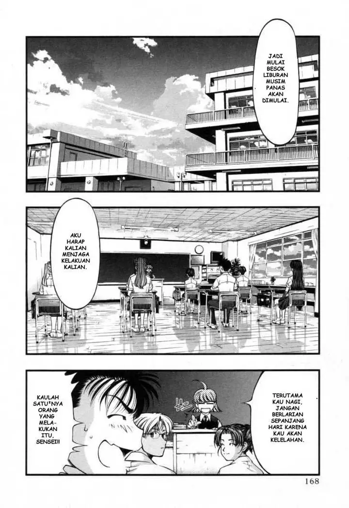 image-komik-umi-no-misaki-chapter-18-1/19