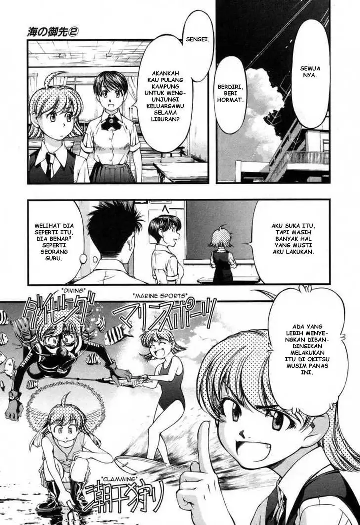 image-komik-umi-no-misaki-chapter-18-2/19