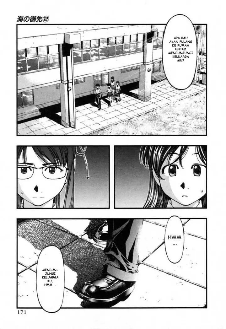 image-komik-umi-no-misaki-chapter-18-4/19