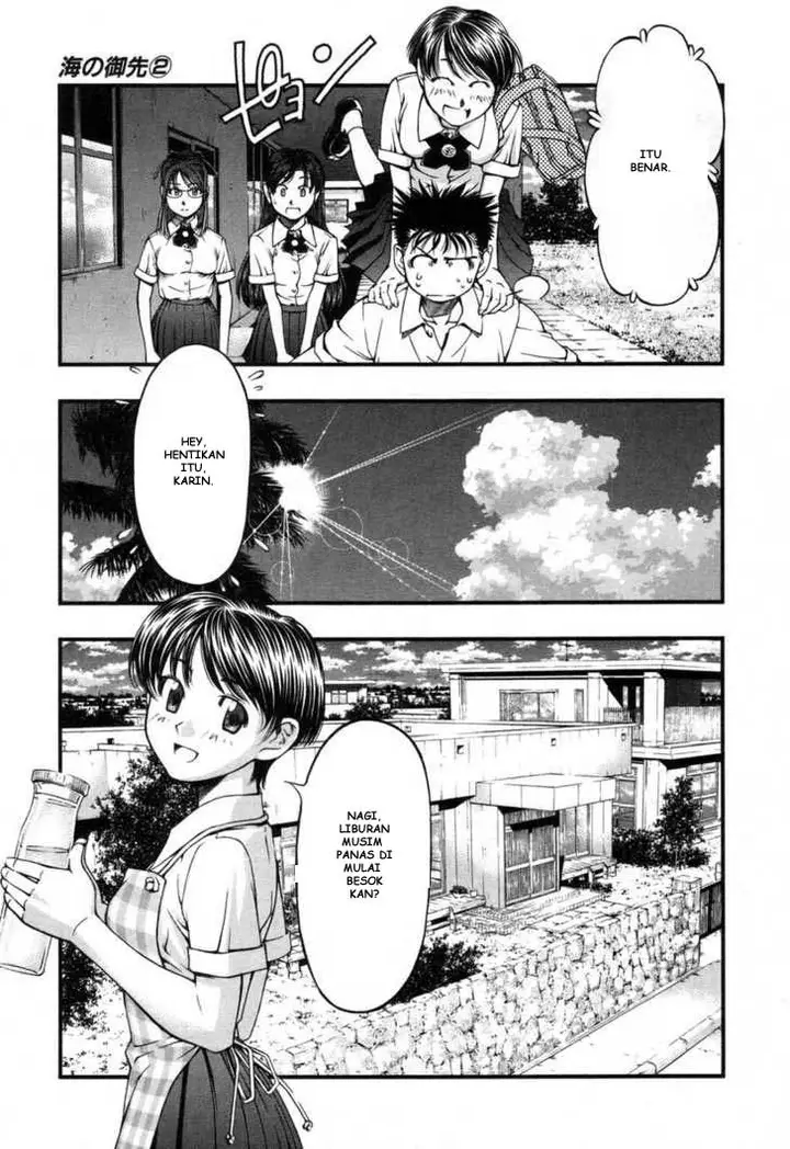 image-komik-umi-no-misaki-chapter-18-6/19