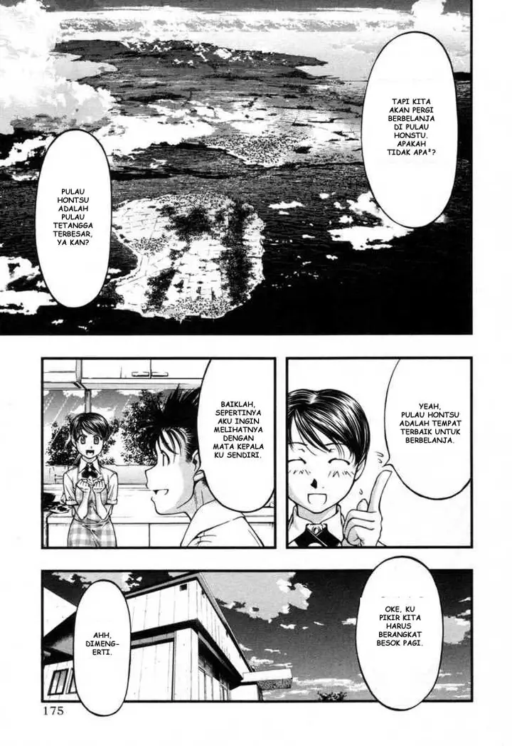 image-komik-umi-no-misaki-chapter-18-8/19