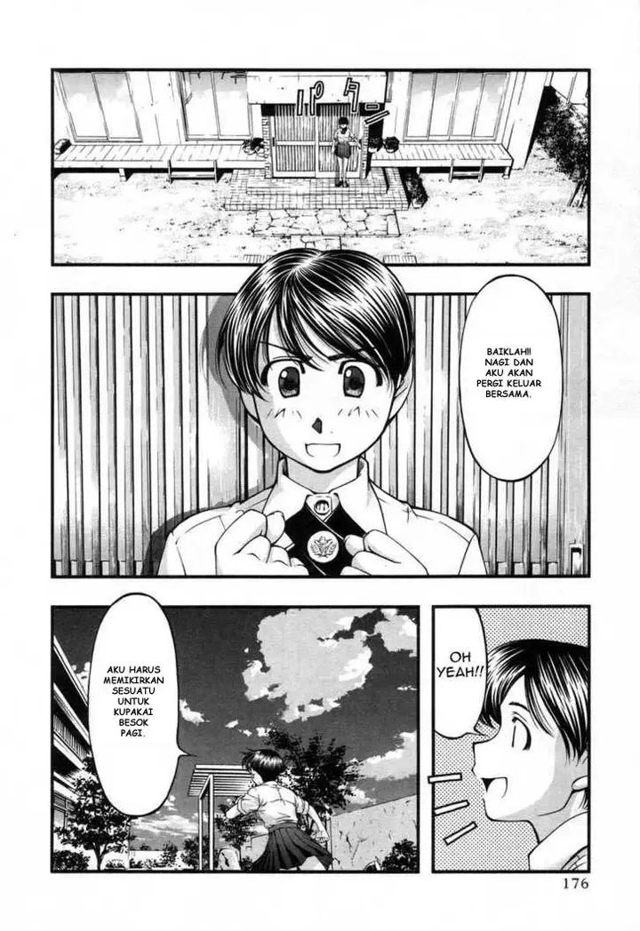 image-komik-umi-no-misaki-chapter-18-9/19