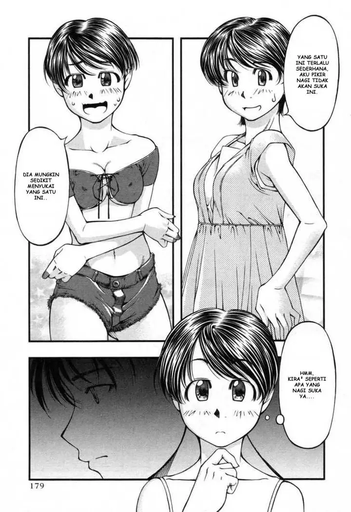 image-komik-umi-no-misaki-chapter-18-12/19