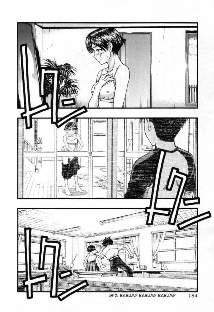 image-komik-umi-no-misaki-chapter-18-16/19