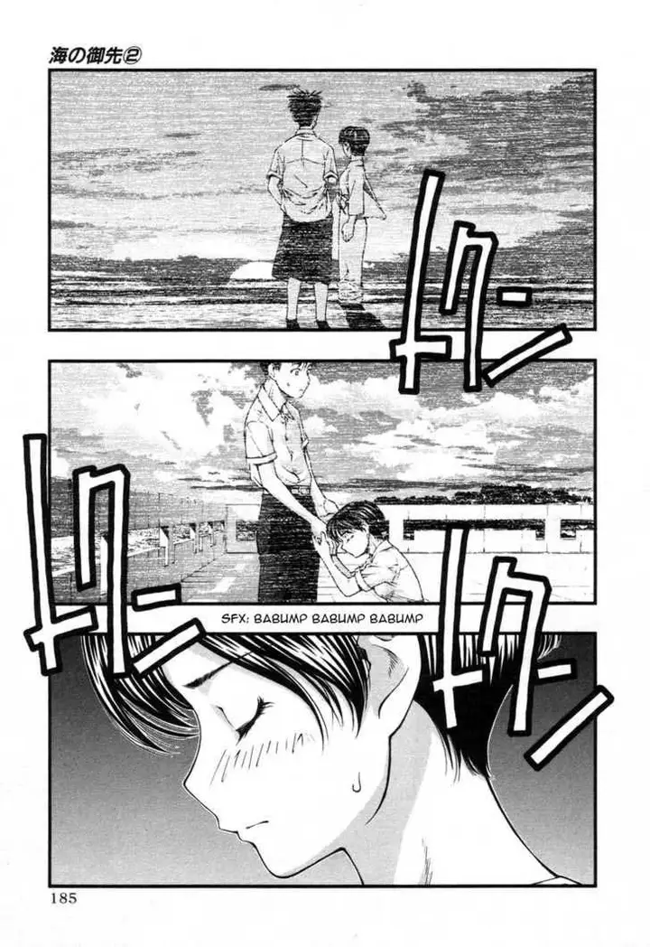 image-komik-umi-no-misaki-chapter-18-17/19
