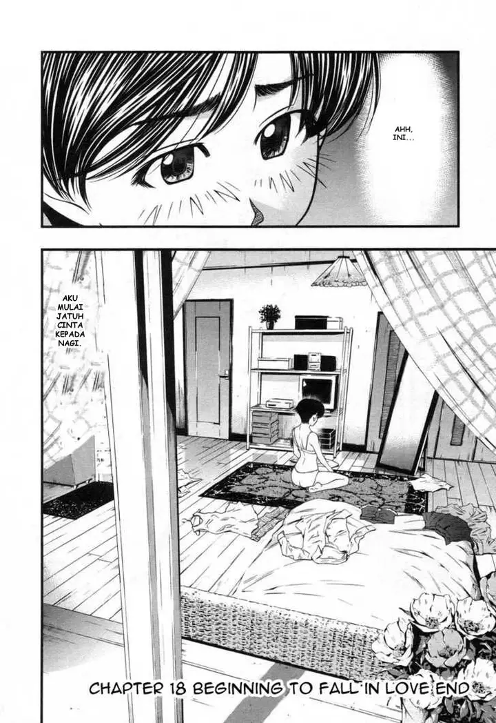image-komik-umi-no-misaki-chapter-18-18/19