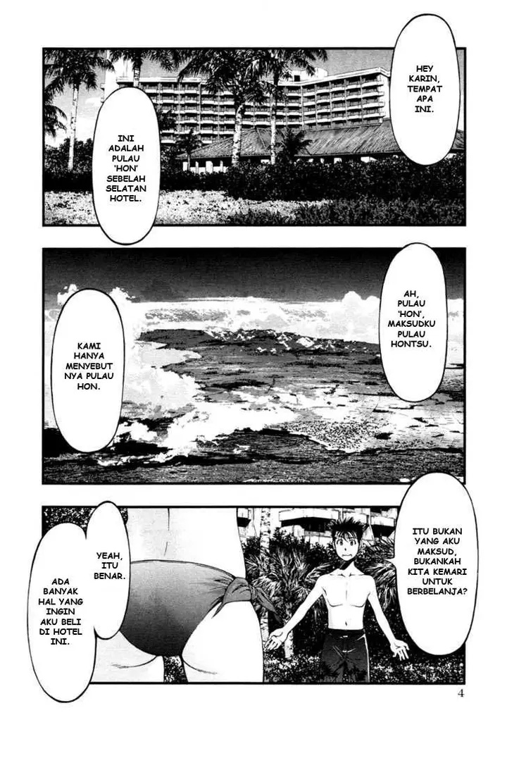 image-komik-umi-no-misaki-chapter-19-1/20