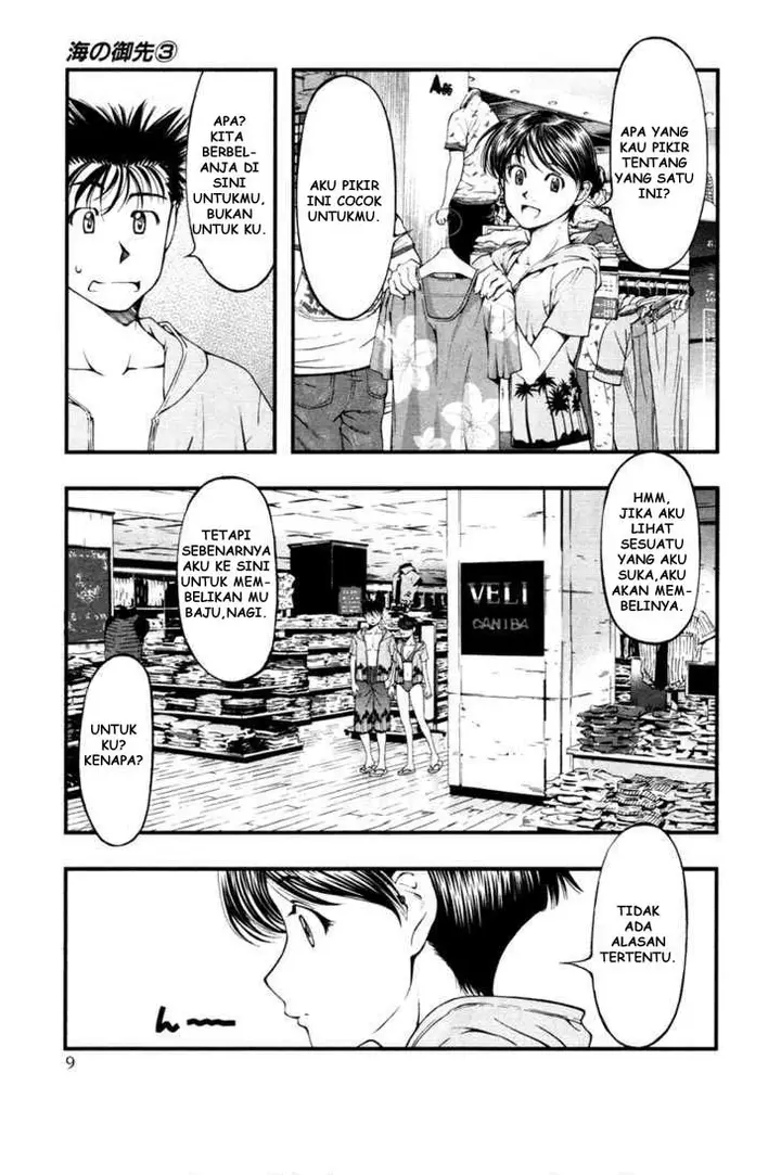 image-komik-umi-no-misaki-chapter-19-6/20