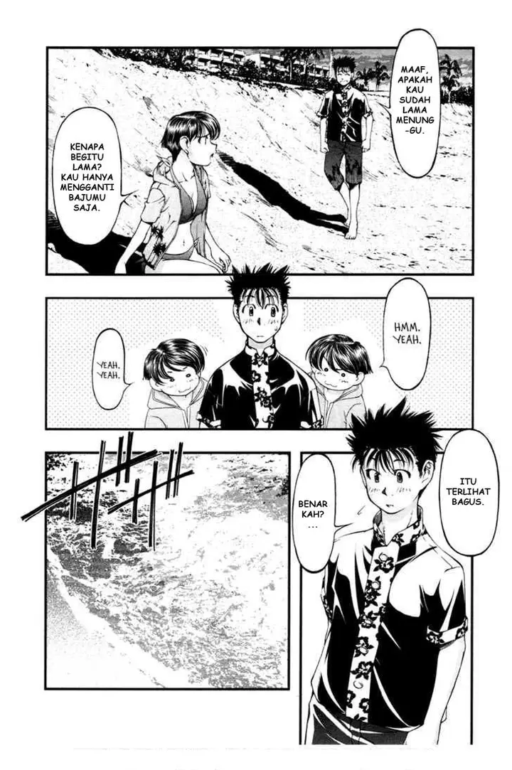 image-komik-umi-no-misaki-chapter-19-9/20