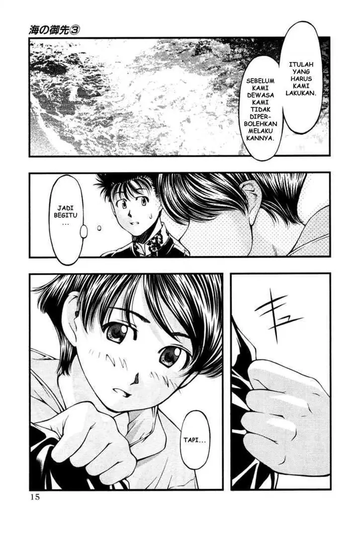 image-komik-umi-no-misaki-chapter-19-12/20