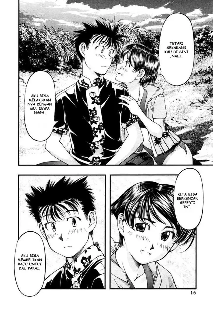 image-komik-umi-no-misaki-chapter-19-13/20