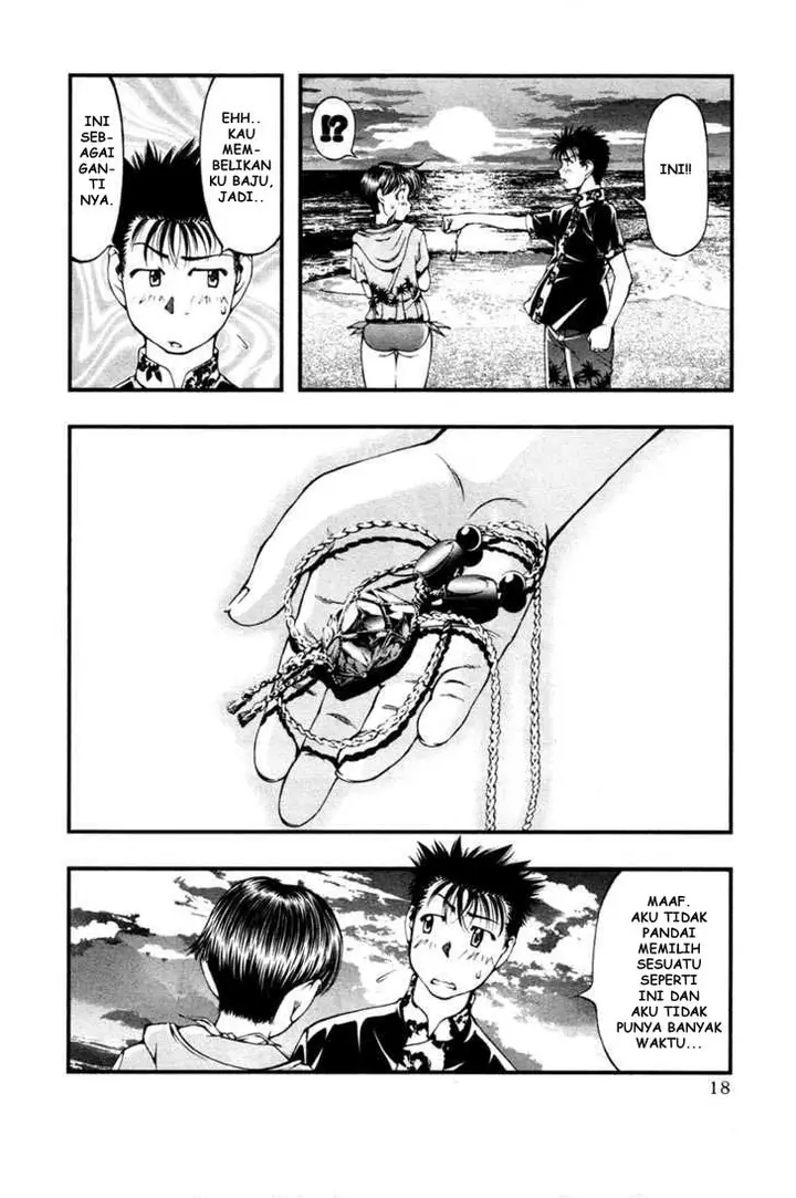 image-komik-umi-no-misaki-chapter-19-15/20