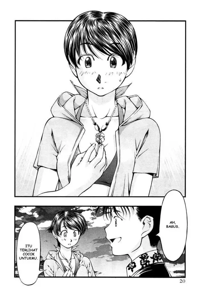 image-komik-umi-no-misaki-chapter-19-17/20