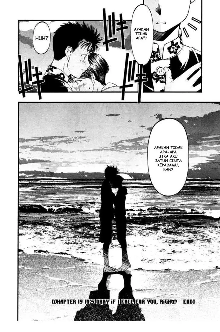 image-komik-umi-no-misaki-chapter-19-19/20