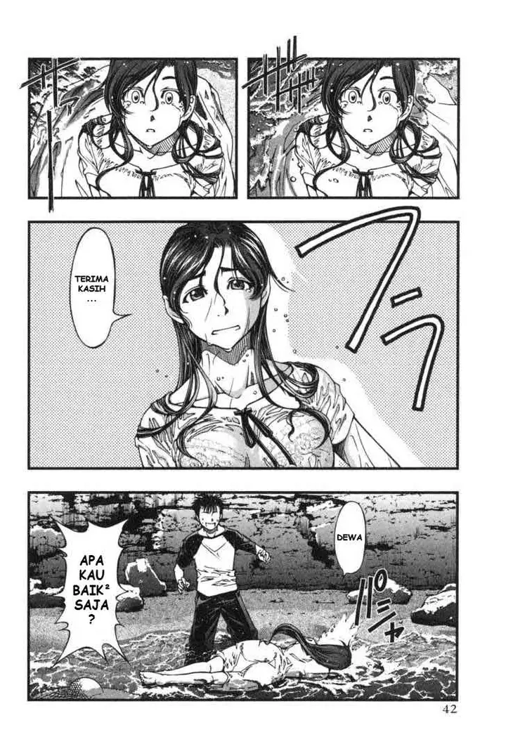 image-komik-umi-no-misaki-chapter-2-4/23