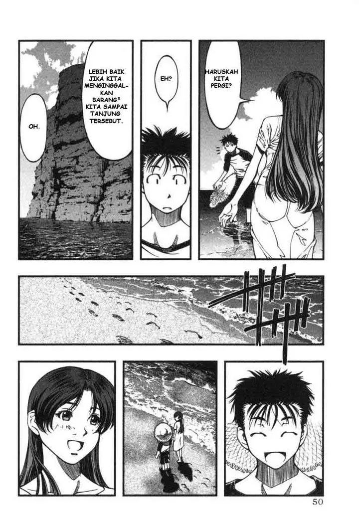 image-komik-umi-no-misaki-chapter-2-12/23