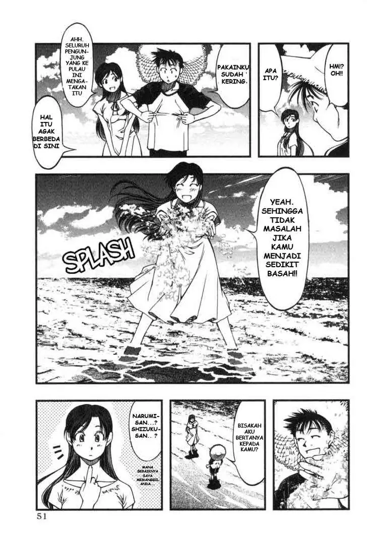 image-komik-umi-no-misaki-chapter-2-13/23