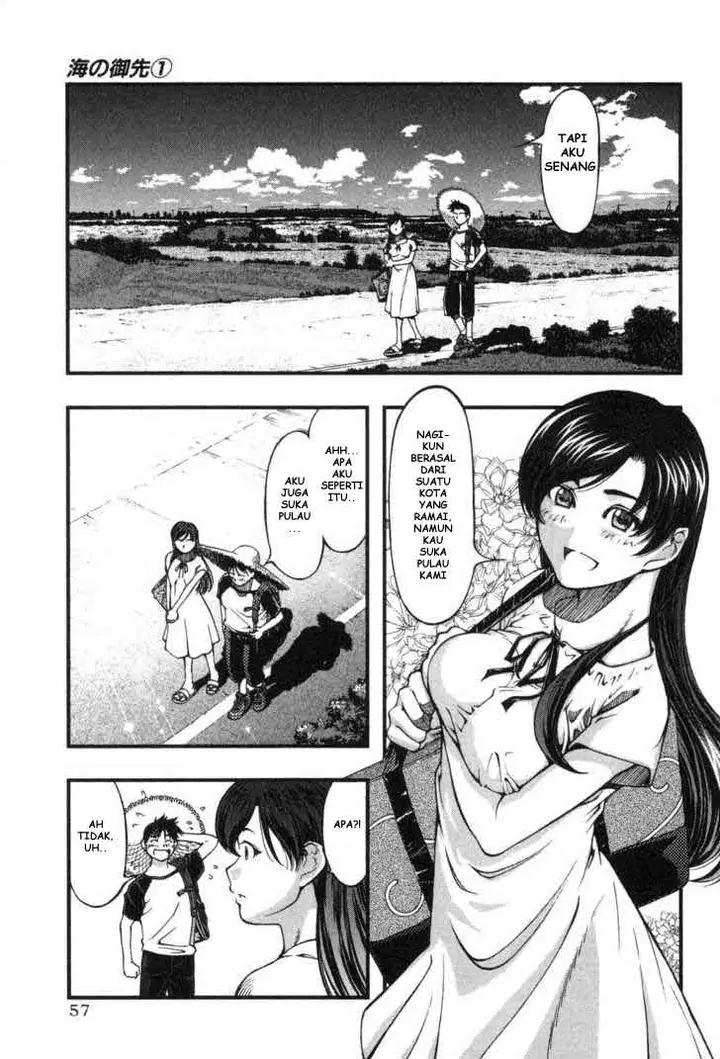 image-komik-umi-no-misaki-chapter-2-19/23
