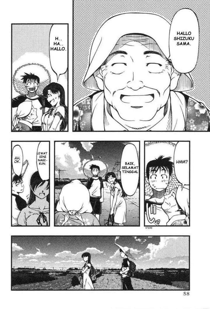 image-komik-umi-no-misaki-chapter-2-20/23