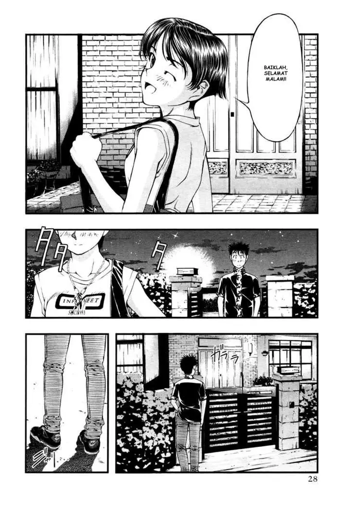 image-komik-umi-no-misaki-chapter-20-5/20