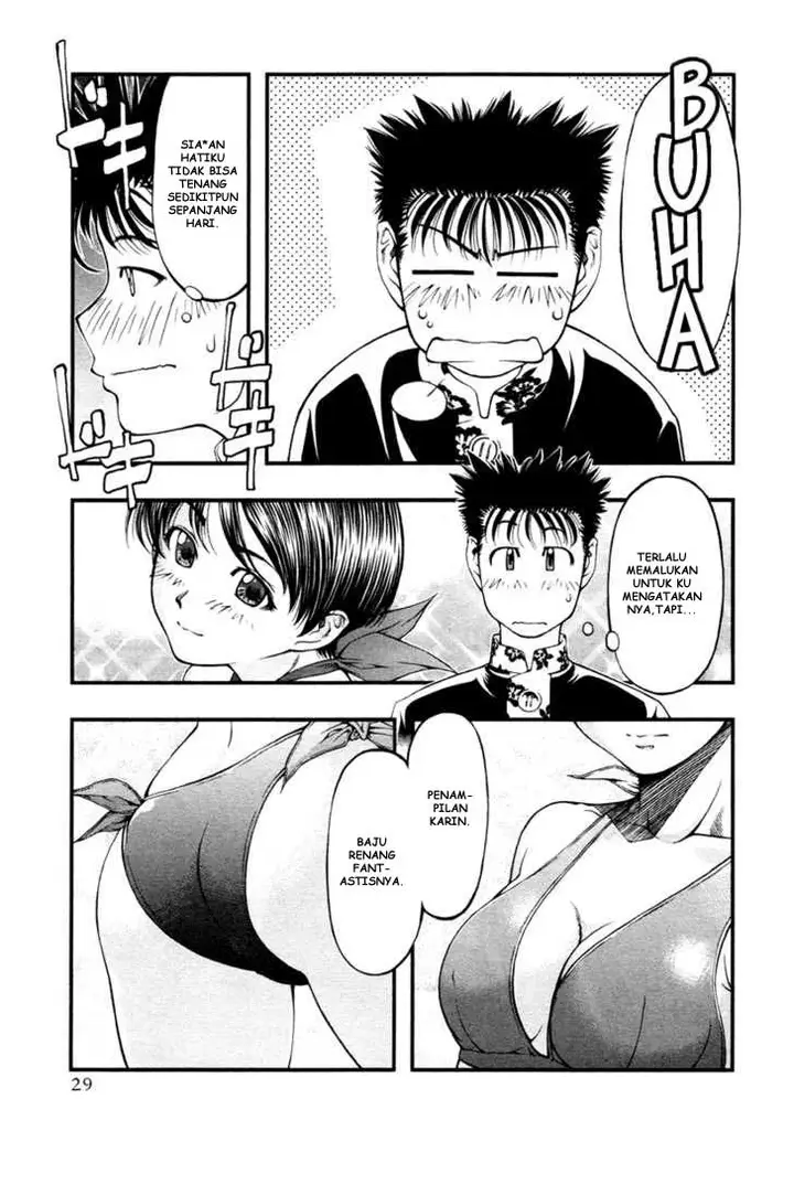 image-komik-umi-no-misaki-chapter-20-6/20
