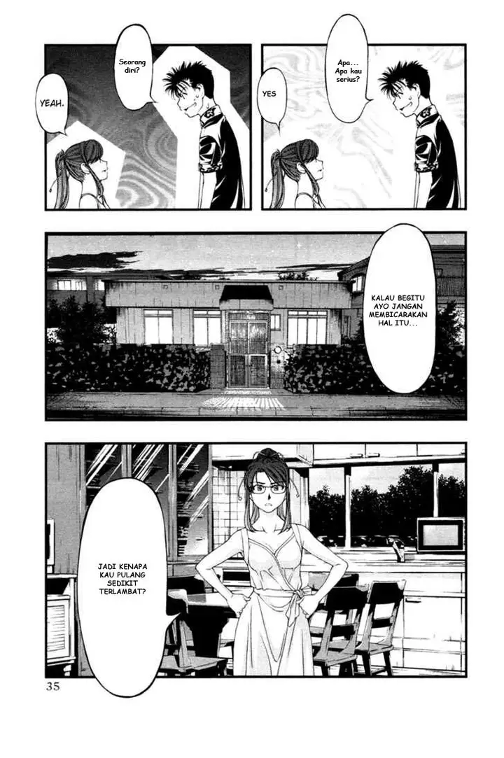 image-komik-umi-no-misaki-chapter-20-12/20