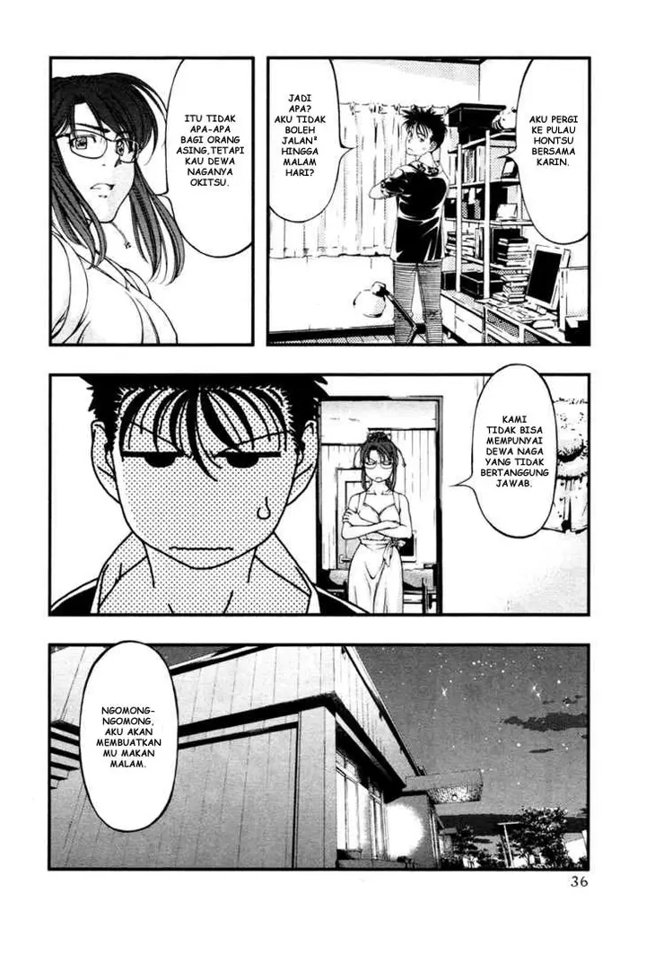 image-komik-umi-no-misaki-chapter-20-13/20